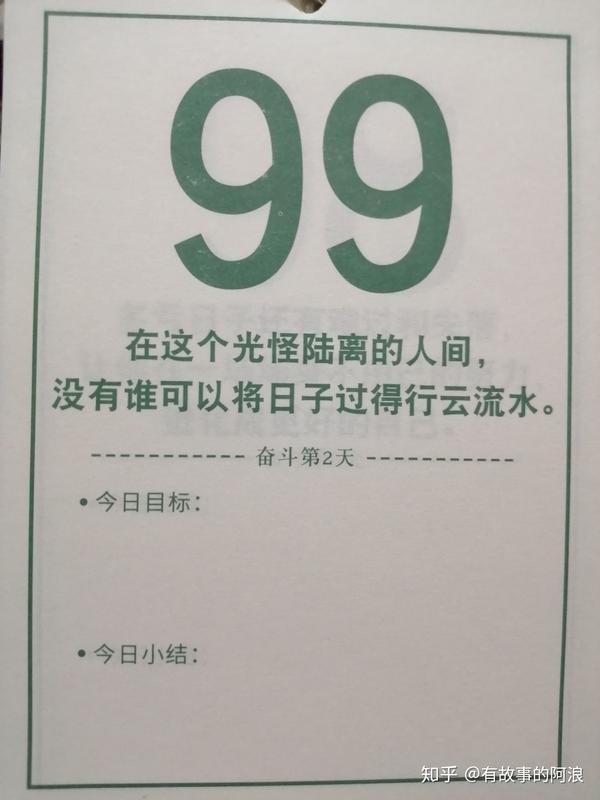 系统架构师考试倒计时99天数据库并发控制完整性约束数据库安全数据库