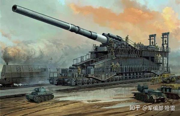 古斯塔夫巨炮,注意其旁边"渺小"的坦克