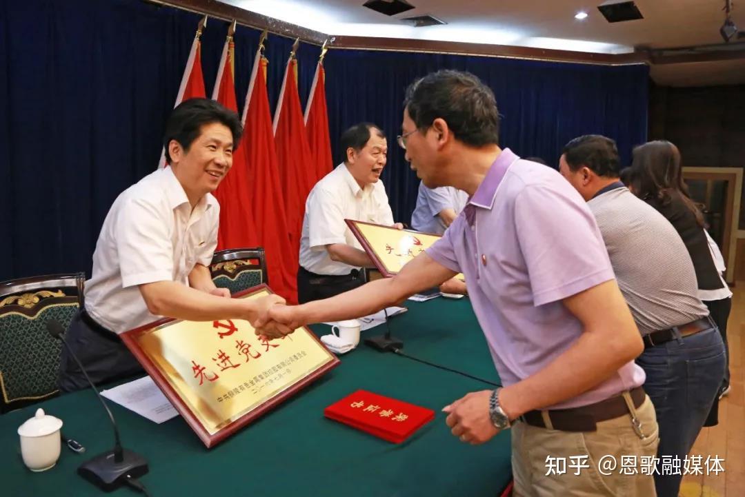 杨军(铜陵有色金属集团股份有限公司董事长)