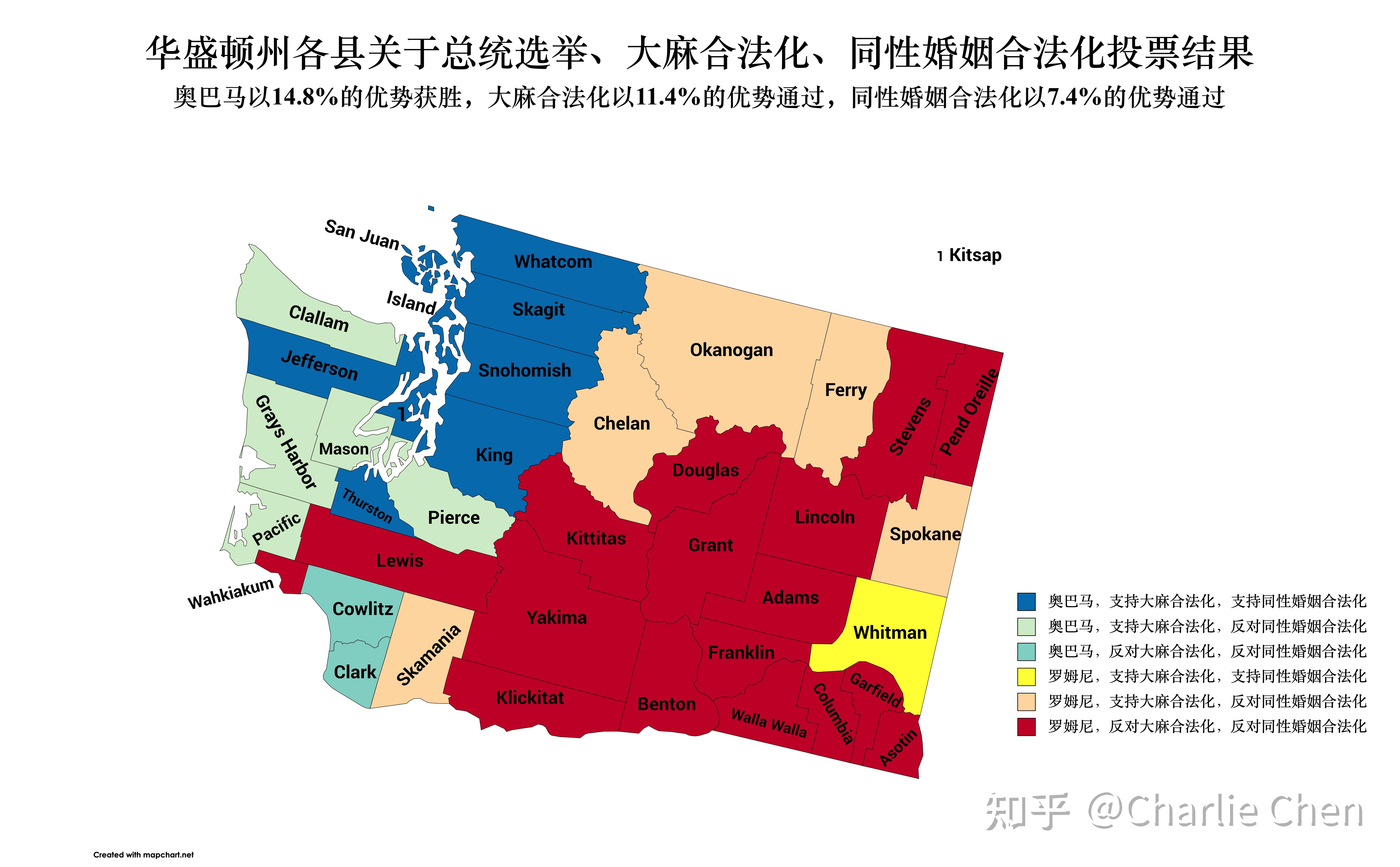 2012年华盛顿州在总统选举和两项公投中投票结果分析