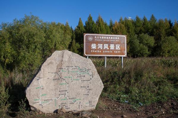 五天四晚内蒙古旅游攻略,干货分享,景点 美食 路线行程