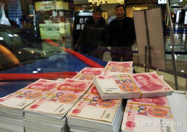 3,家中有60万现金存款,并且还有一套按揭的房子