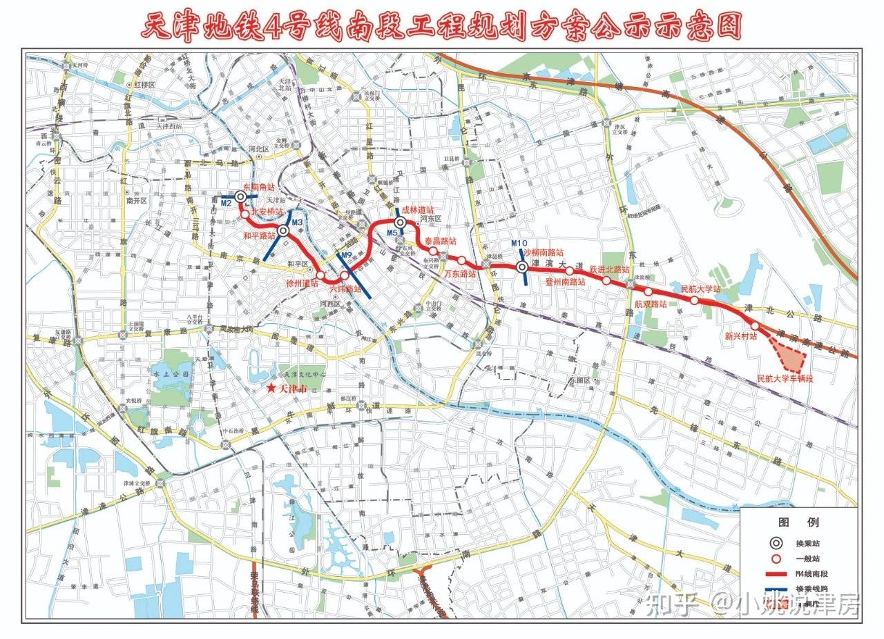 天津地铁4号南段年底试运营地铁6号线二期最新进展来了