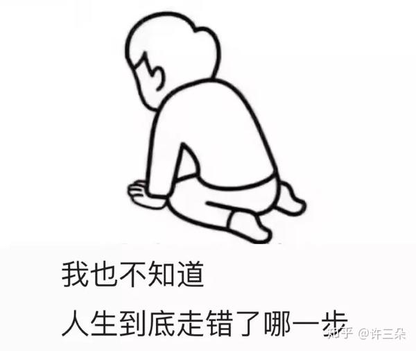 90斤的姑娘能说说保持身材的秘诀是什么吗?