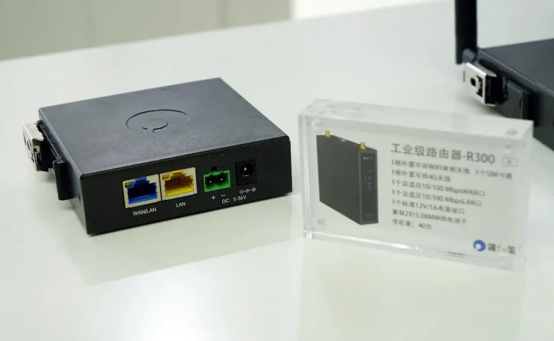 图注:蒲公英r300 5g,一款采用5g通信模组的工业级路由器,本次展出