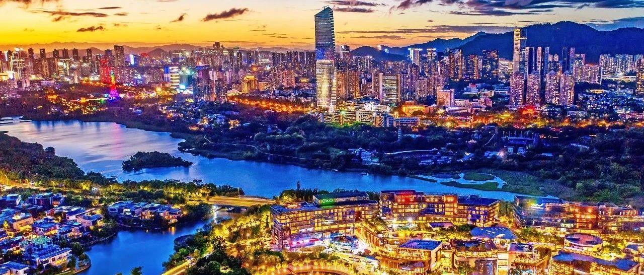 华侨城的变与不变