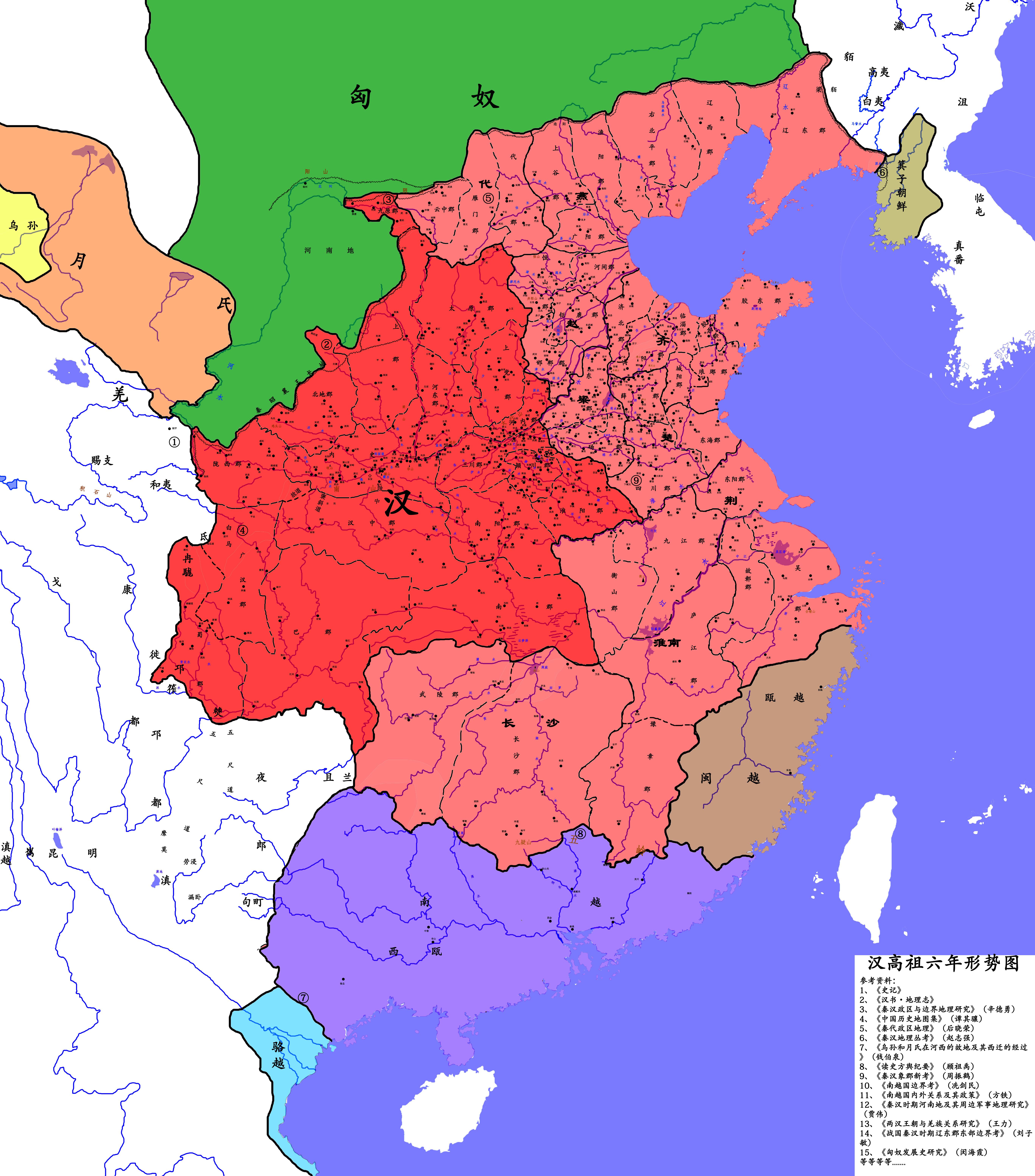 其中,汉朝中央直辖的为75%红,诸侯国则50%红标出,诸侯国,中央之间边界