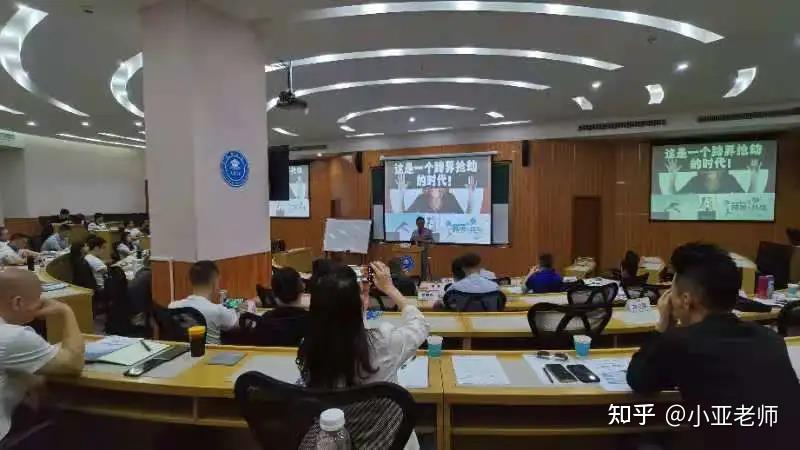 【游学】博晓古今,可立一家之说,学贯中西,或成经国之才