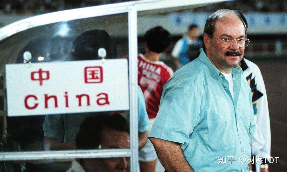 中国足球的伊尔比德惨案