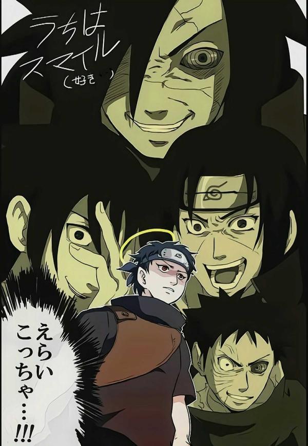 狂笑四杰