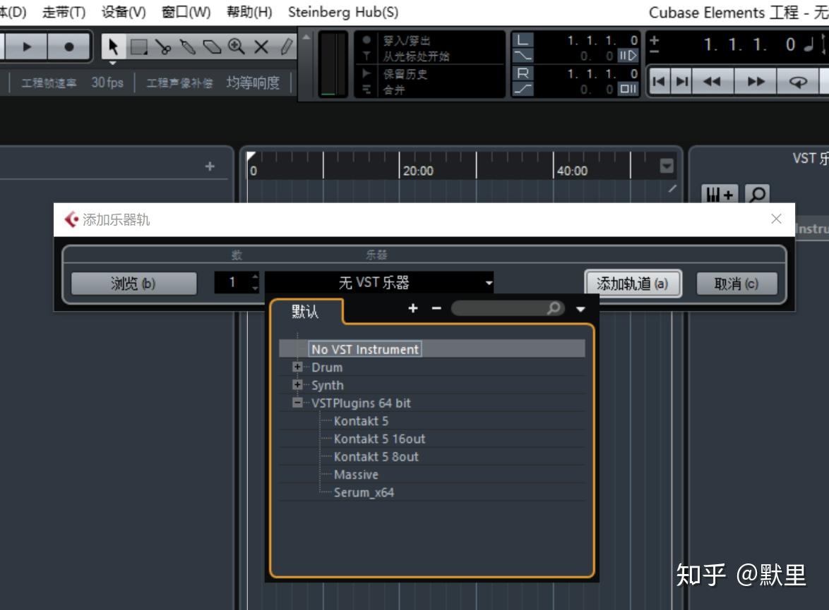 如何将kontakt5插件导入cubase并对导入的midi加载音色