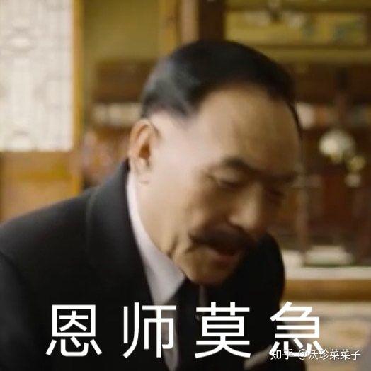 请问各位兄弟姐妹有觉醒年代表情包或者壁纸分享吗