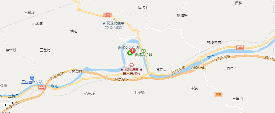 跟着新闻热点学地理湖南怀化新晃