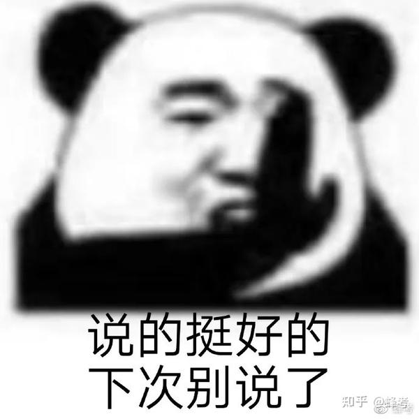 当代年轻人的朋友圈emo向左发疯文学向右废话梗靠后