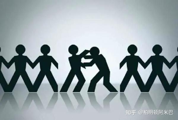 团队中勾心斗角有冲突高情商的领导都这样做