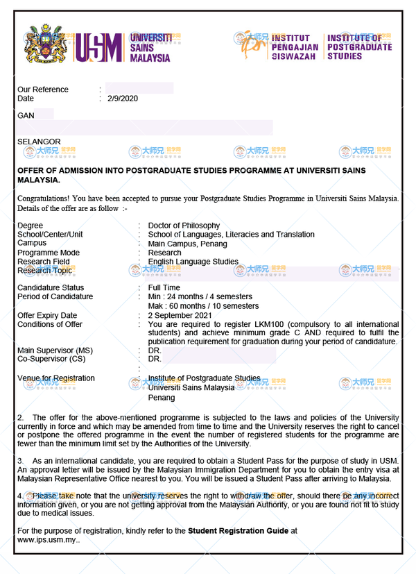 马来西亚留学【278期】马来西亚理科大学博士(英语语言研究)offer来了
