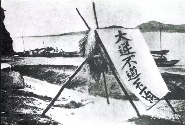 金玉均的头颅被悬挂在城门前示众