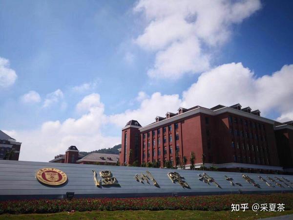 报考温州医科大学仁济学院的好处