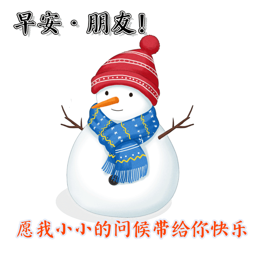 强者反己