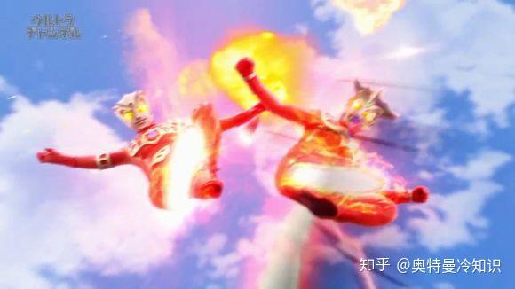 奥特曼技能大全——阿斯特拉篇