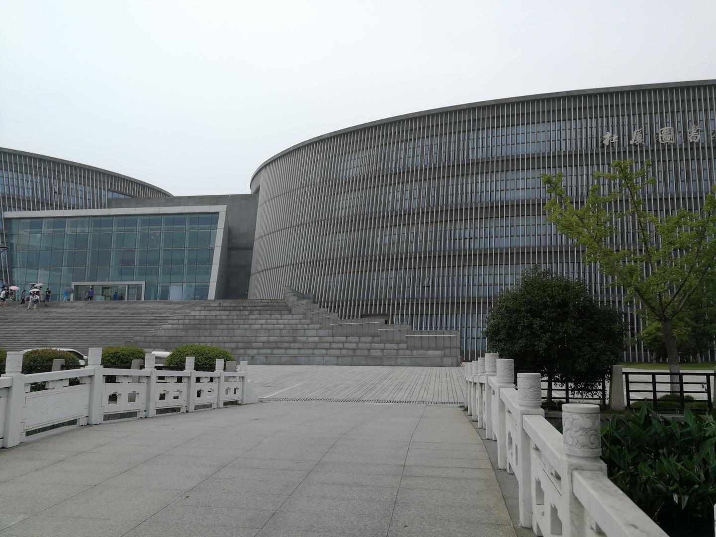 南京大学图书馆
