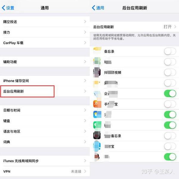 除此之外,很多朋友都说苹果手机怎么拍摄证件照,其实大家可以在苹果