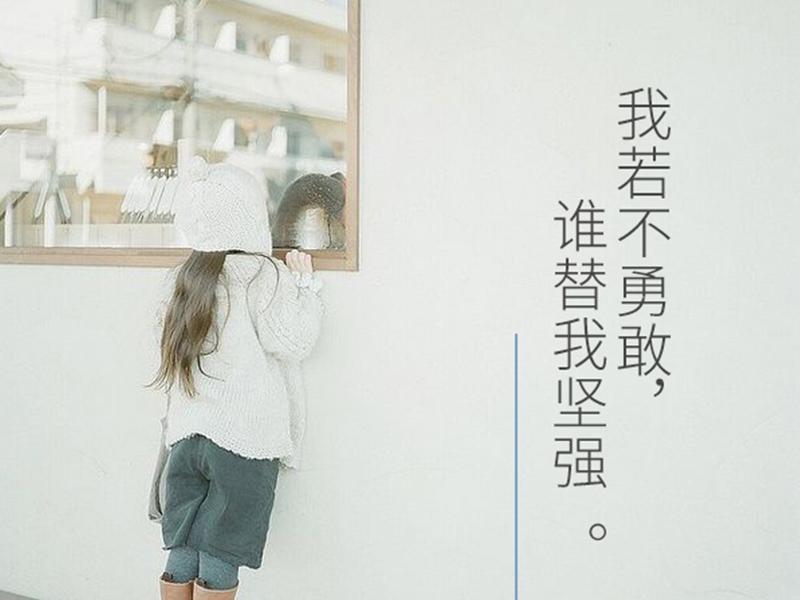 "孩子对不起!放下工作养不起你,拿起工作陪不了你"看哭无数人