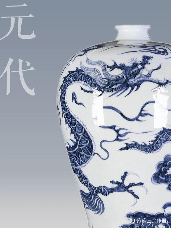 浮梁瓷局