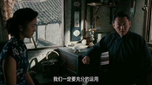张哲瀚拍《山河令》,到底有没有「入戏太深」?