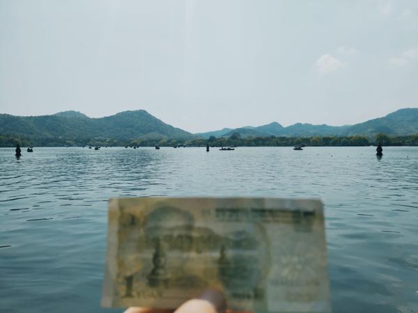 1元,杭州西湖三潭印月
