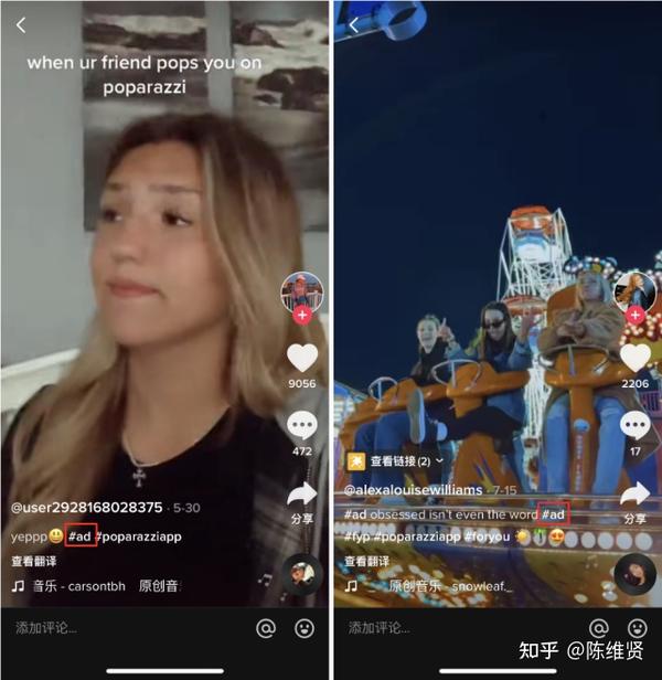 不许p图,不让评论,这个社交app凭啥火过 instagram?