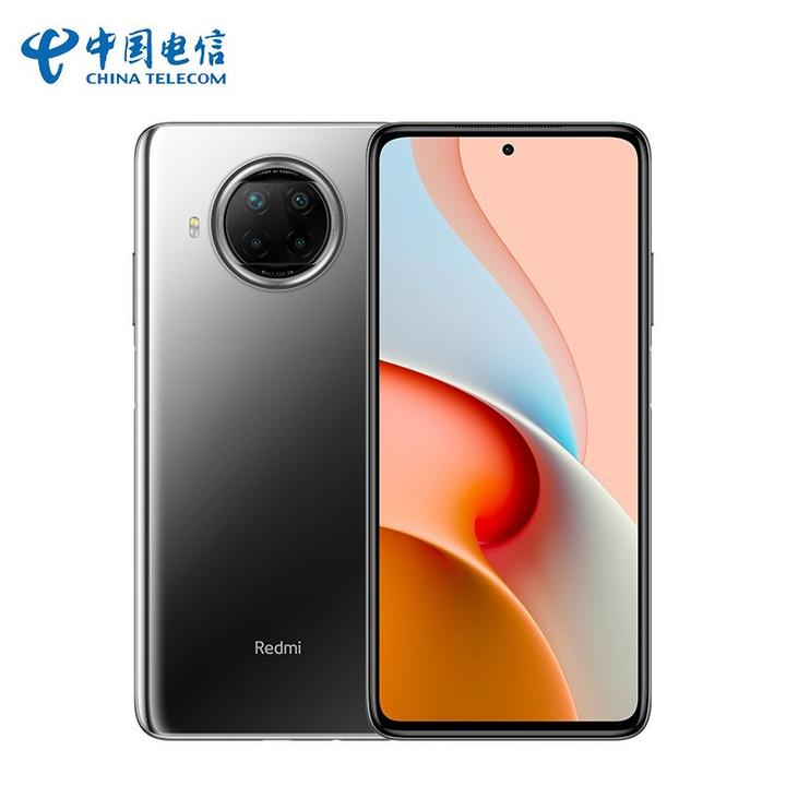 小米redmi 红米note9 pro 5g手机 静默星空 8gb 256gb