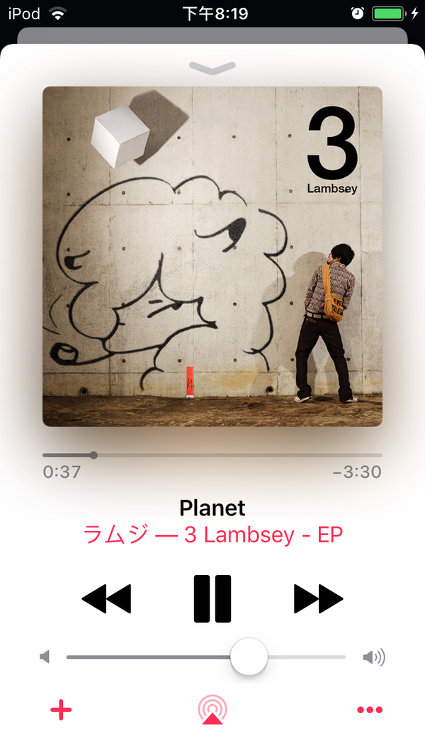请问有planetラムジ钢琴简谱或五线谱吗