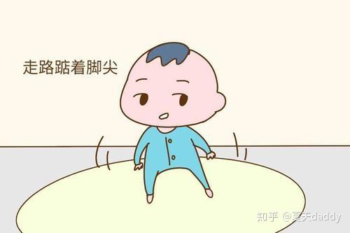 因此,踮脚走路并非病态.