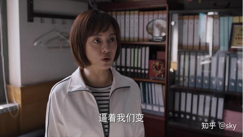 理想之城21集观后感