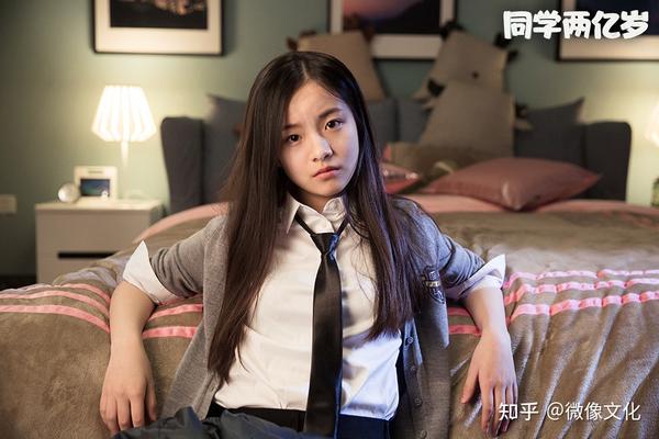 角色:《同学两亿岁》阿部多瑞 特征:拥有特殊技能超能神奇少女 身份
