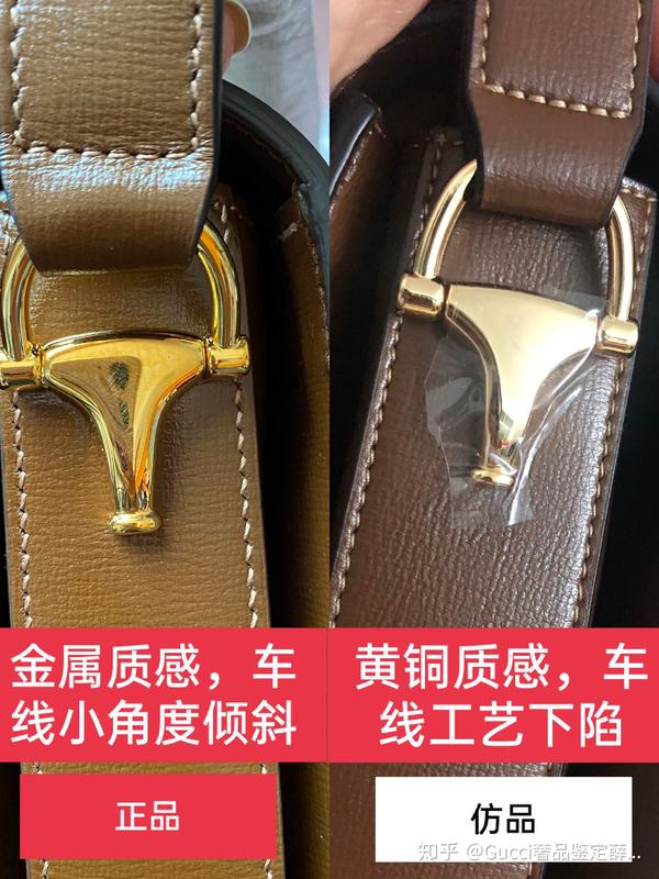 gucci 1955马鞍包鉴定六步教学法