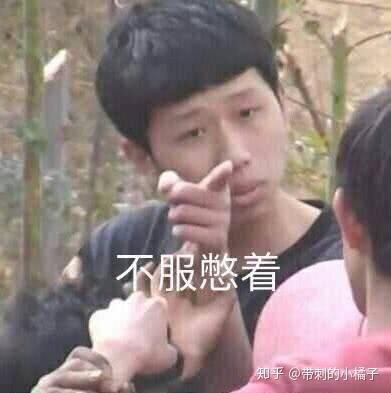 有什么好玩的王境泽表情包吗?