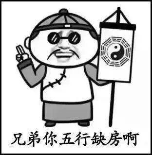 在法国卖房如何免税?房产增值税的计算方法和减免条件!