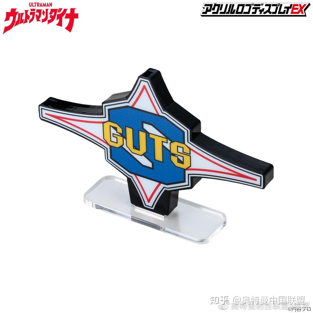 jp/item/item-1000157222/super guts 超级胜利队logo贩售,售价:1320
