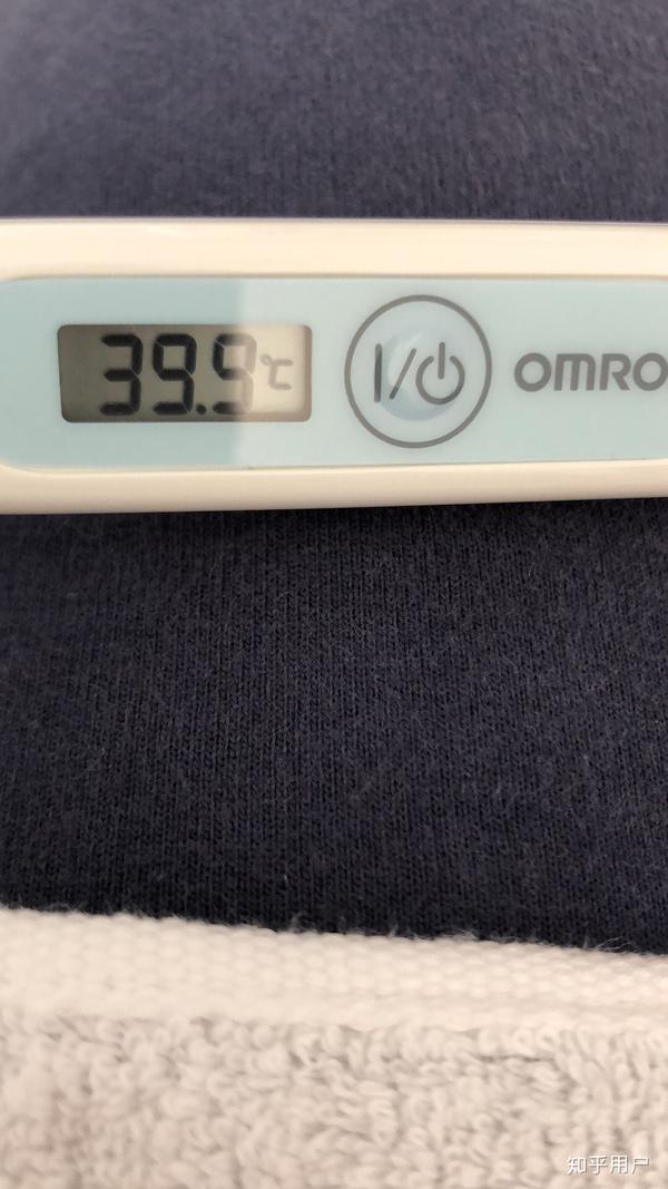 乳腺炎感染,40度,因为这个温度计比正常温度计低0.1.