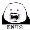 有哪些高性价比,款式独特的钻戒?