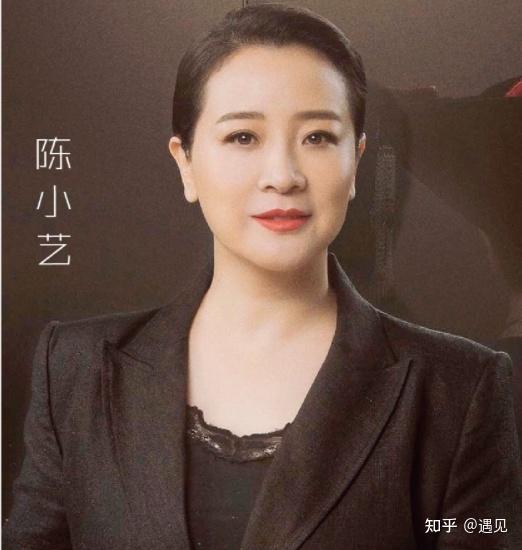 知名演员陈小艺当红时嫁小导演生一子23年后成人生赢家