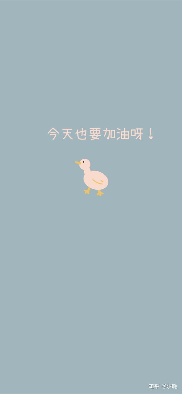 一些简简单单的小橘子 壁纸