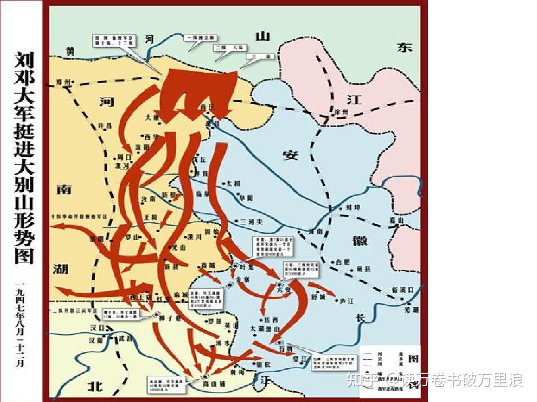 南京解放,炮兵团长检查战利品,有2门炮竟是挺进大别山