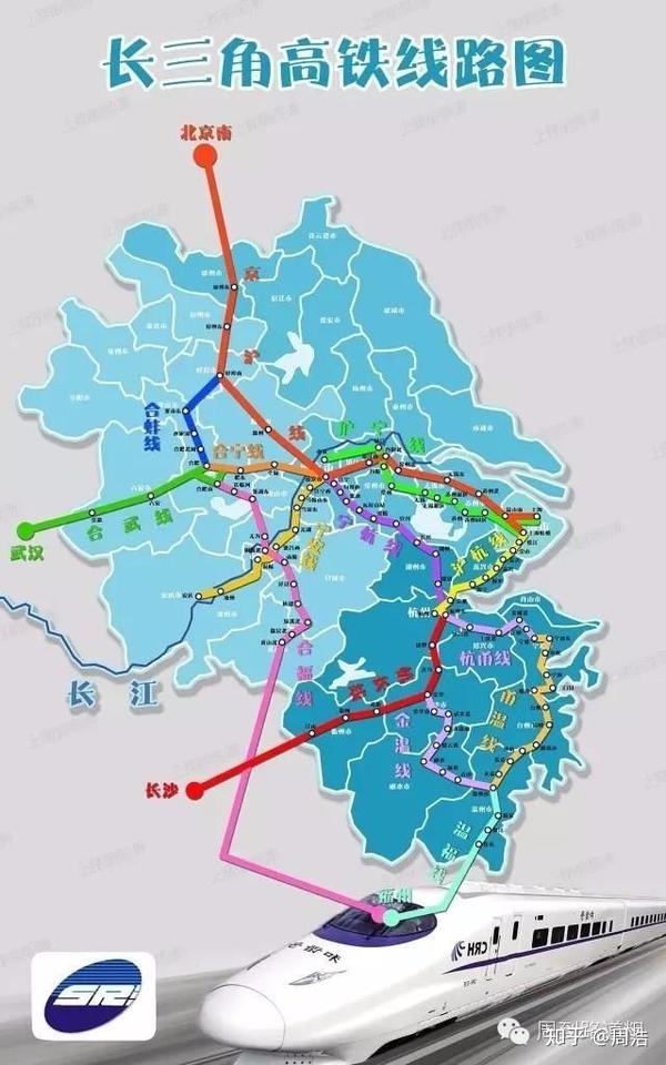 长三角未来高铁网——上海篇