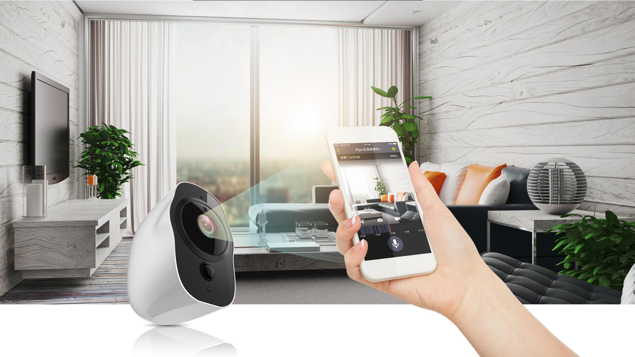 威盛发布vpai home一站式解决方案,打造无线家庭安防视频监控系统