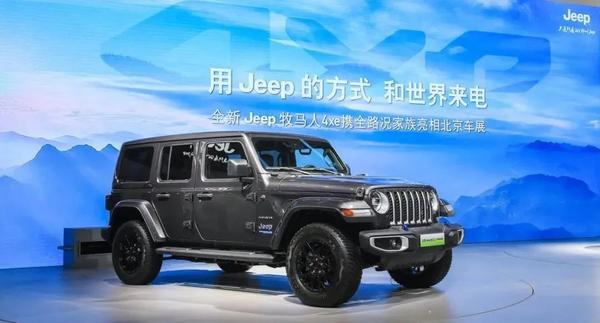 还有气场全开的jeep大指挥官phev和2020款jeep大切诺基等展现气贯长虹