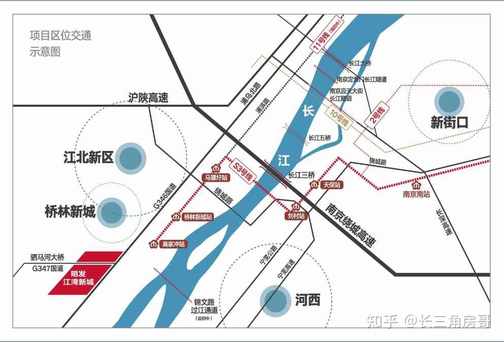 明发江湾新城,位于江北新区的西外滩,国家级新区桥林新城的南侧,105