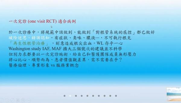 背越式跳高技术教案_小学信息技术教案下载_小学冀教版美术二年级上册教案 去运航 教案